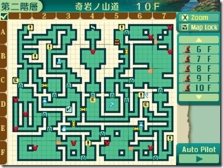 世界樹５１１-１